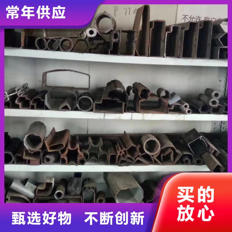 换热器用光亮钢管