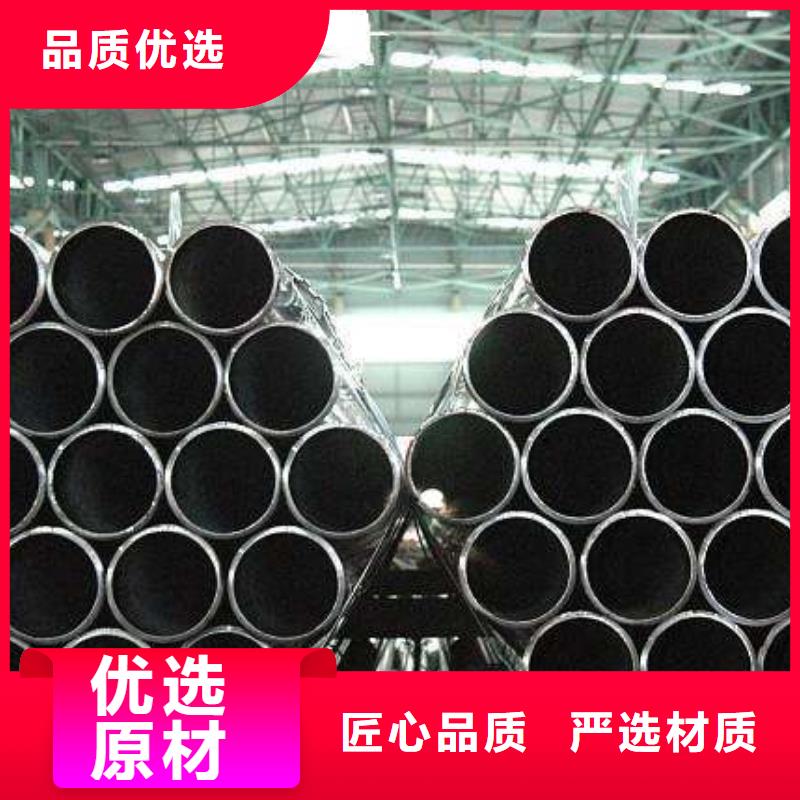 白沙县高压化肥设备用合金钢管