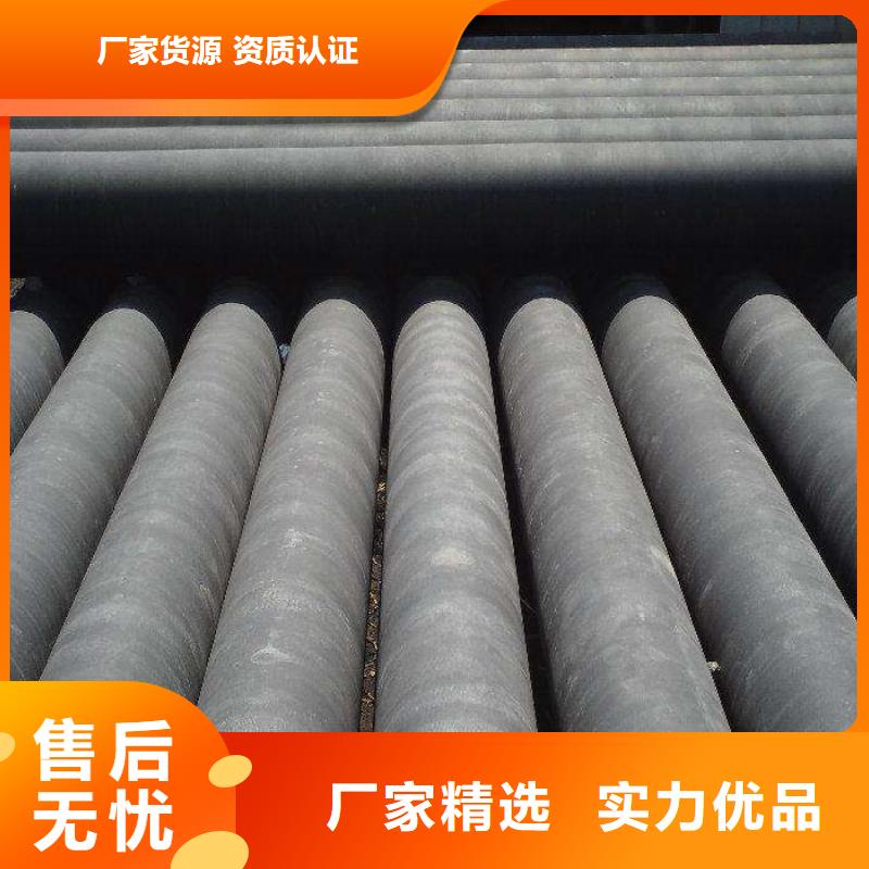 无缝管高压价格