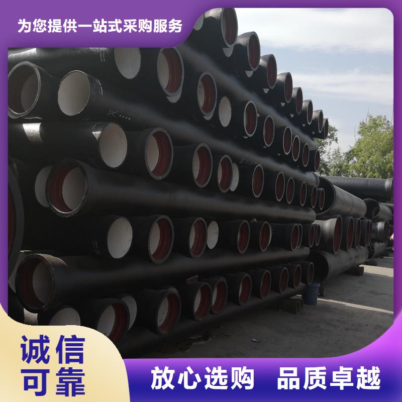 汽动方管