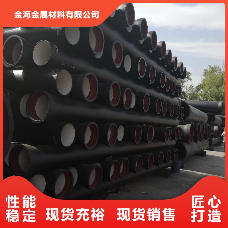 高温作业精密钢管