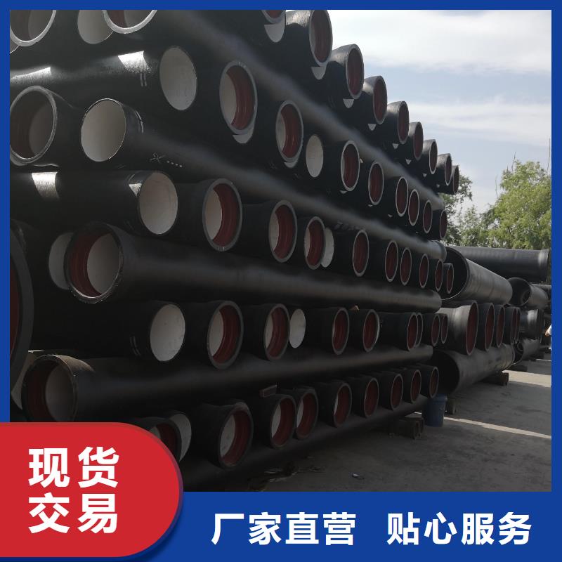 合金钢管厂家
