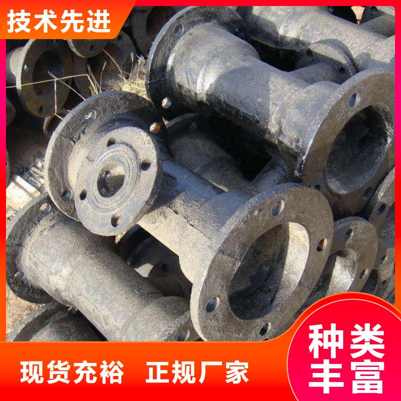 承压冷拔钢管