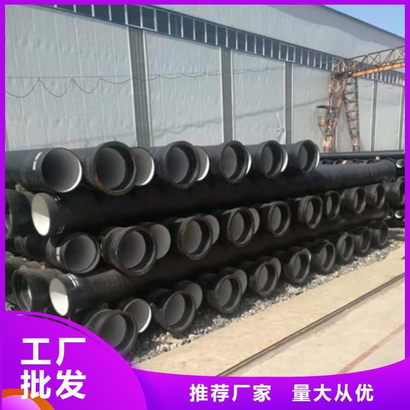 山东厂家现货无缝钢管、159*4.5无缝钢管规格齐全、欢迎来电咨询