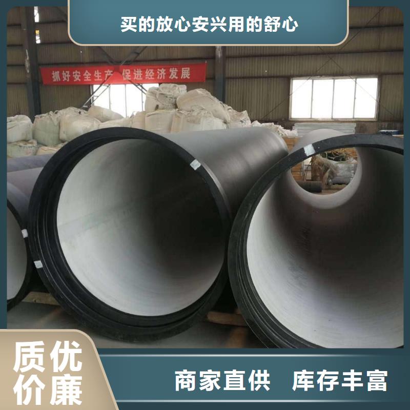 白沙县冷拔钢管液压