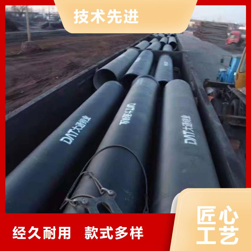 精密钢管汽动厂
