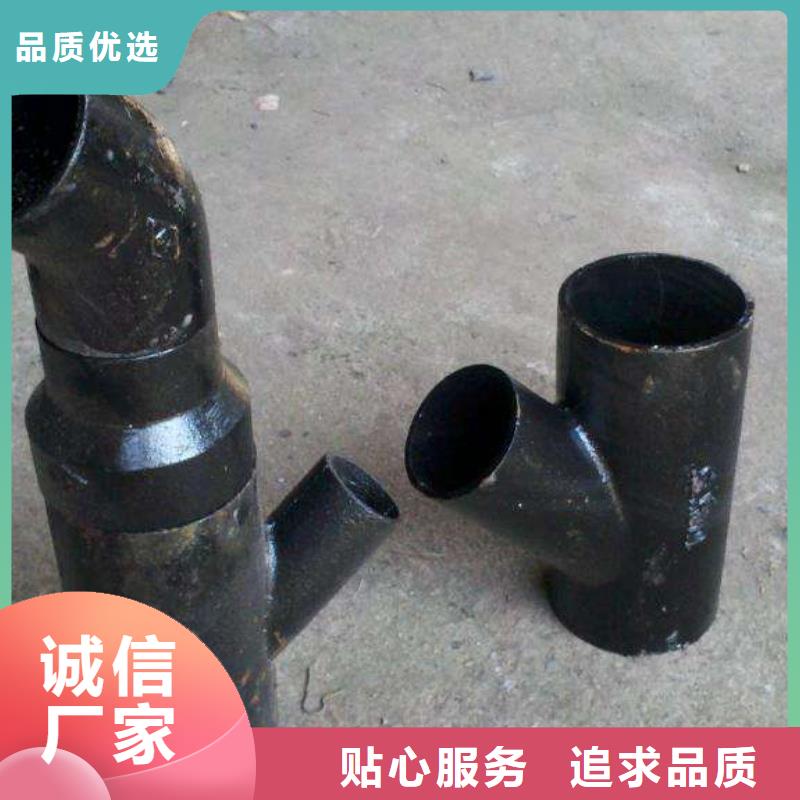 回油不锈钢管