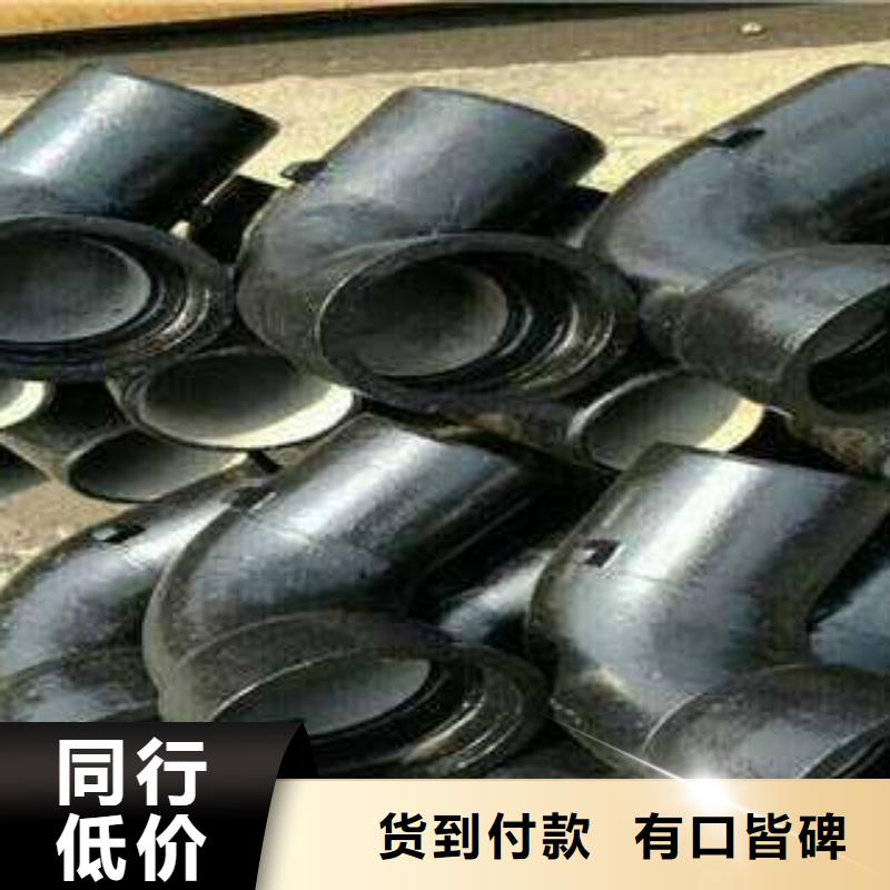汽动方管