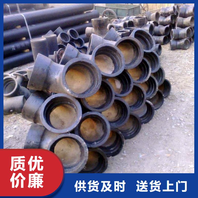 机械用合金管