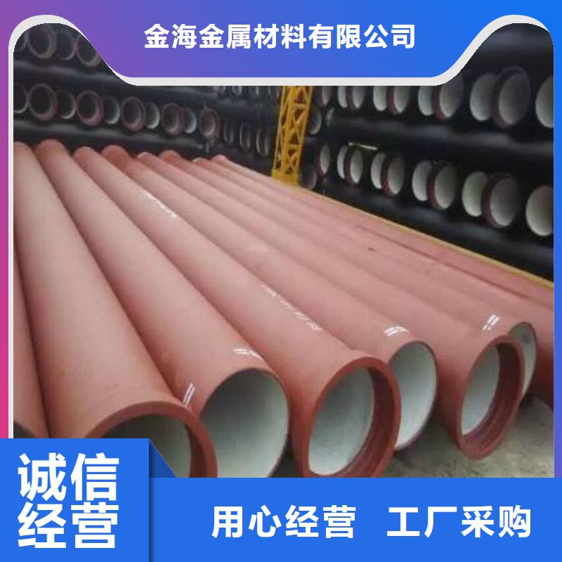 文昌市液压冷拔钢管