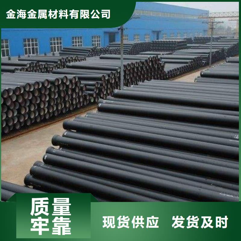 天然气用光亮管