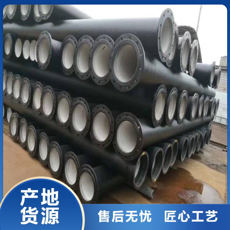 回油不锈钢管