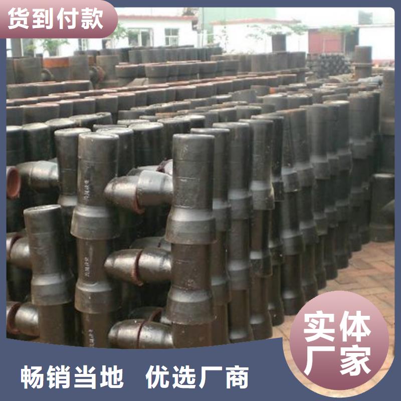 精密无缝管