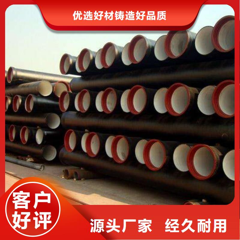 不锈钢管结构用价格