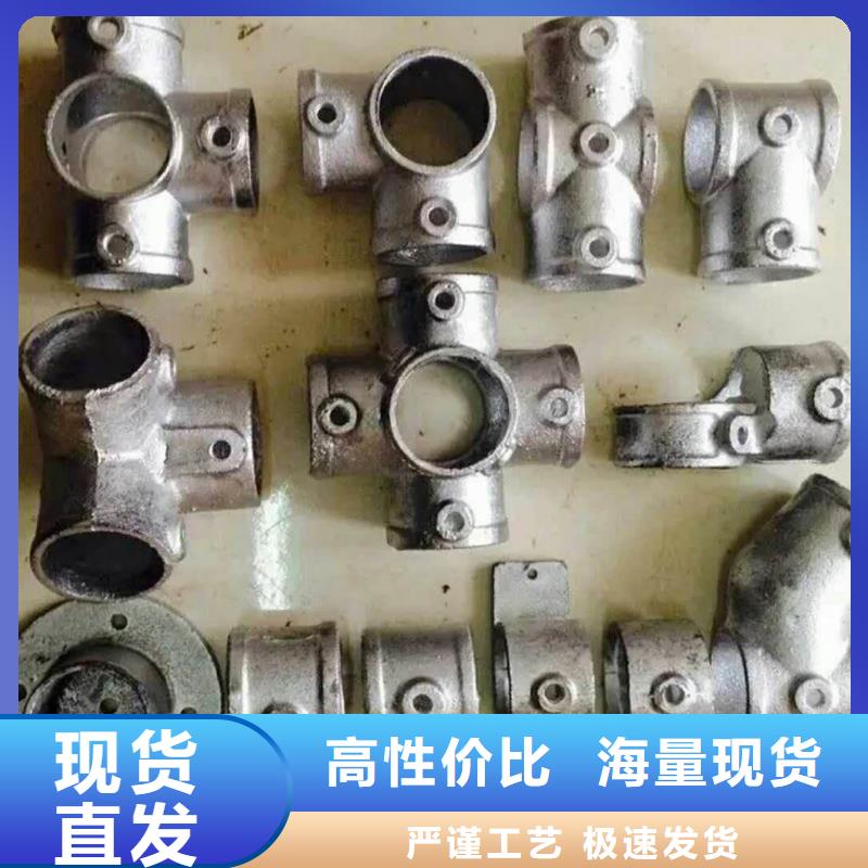 消防用无缝钢管