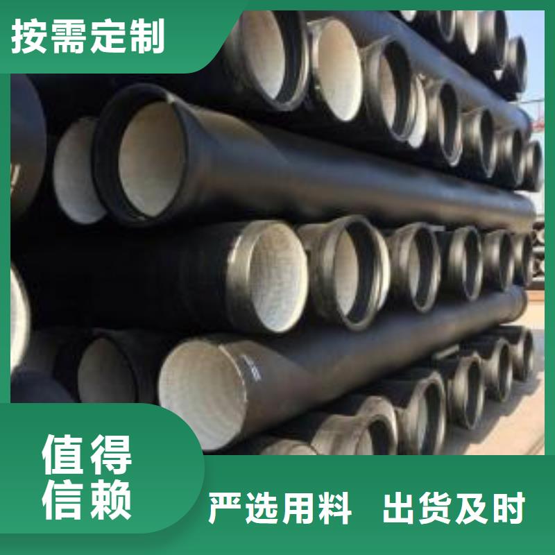 白沙县冷拔钢管液压