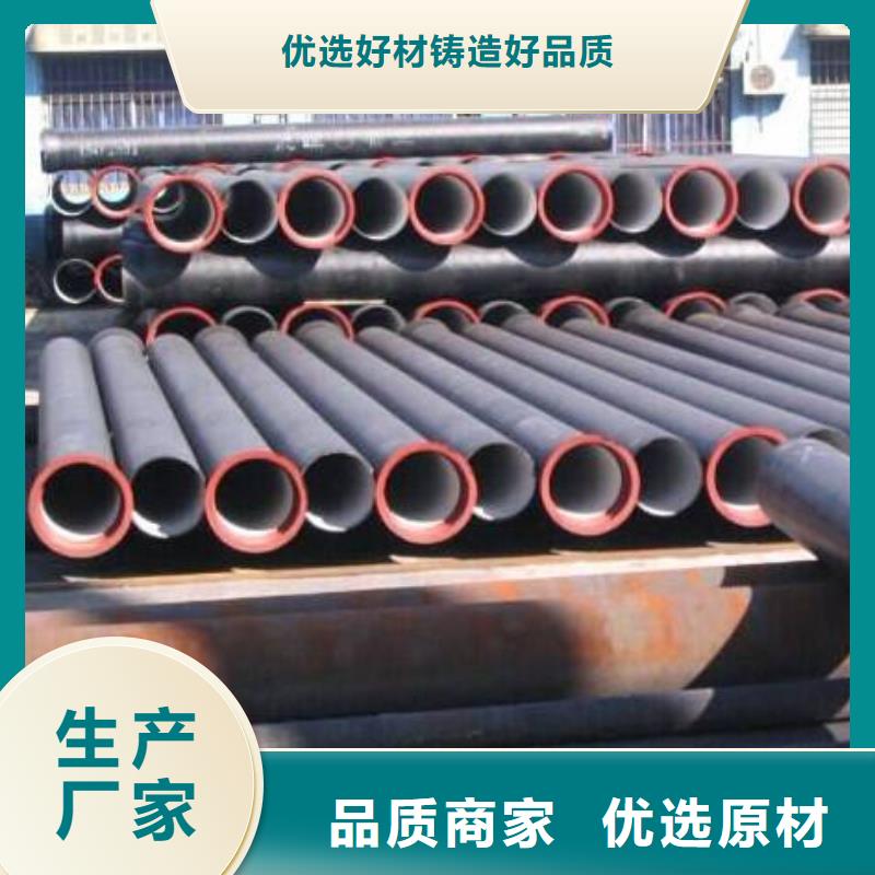 无缝钢管动力转向
