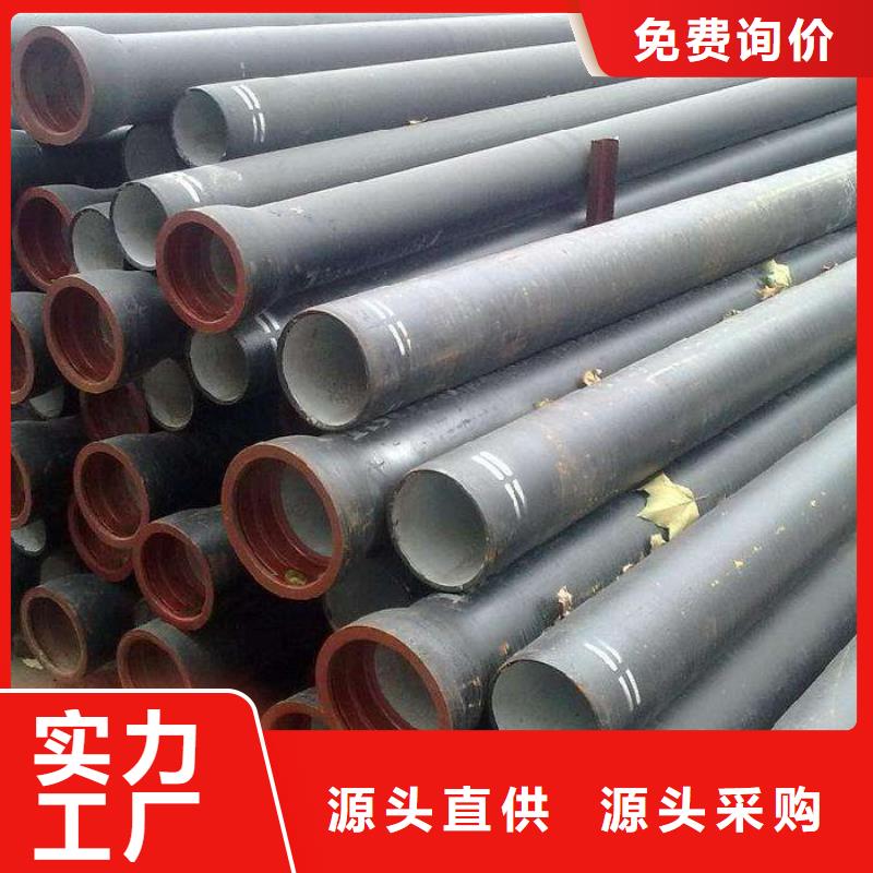 现货销售35crMo无缝钢管厚壁钢管大口径钢管切割零售欢迎订购