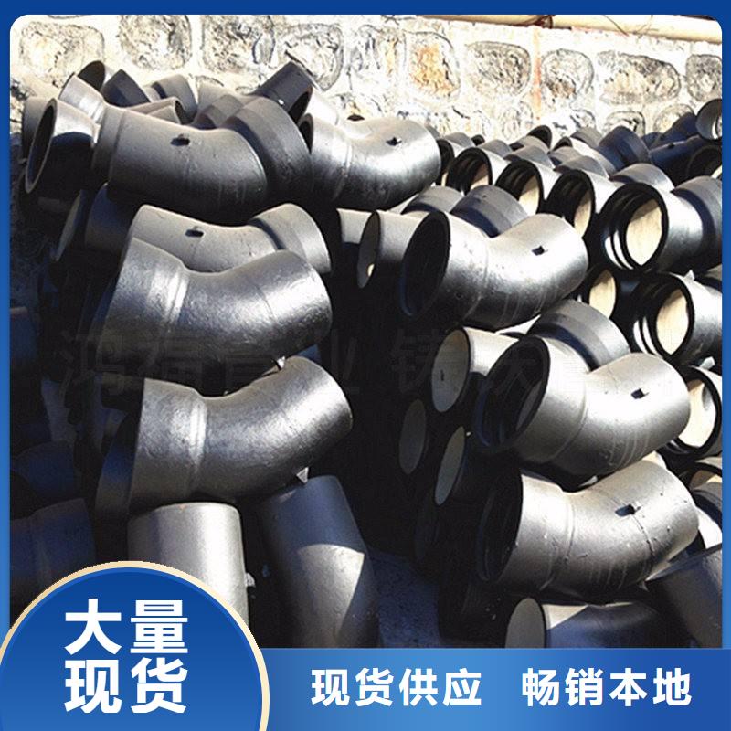 无缝钢管动力转向
