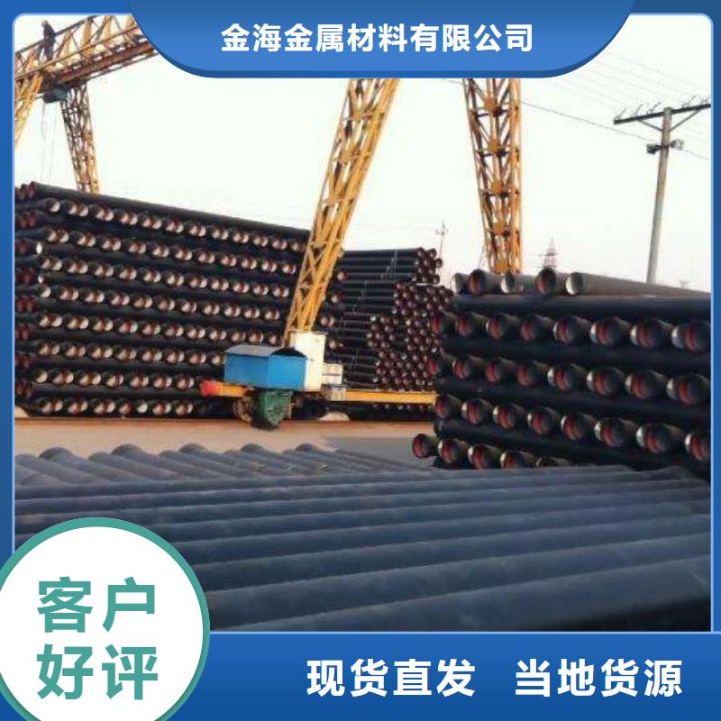 出油合金钢管