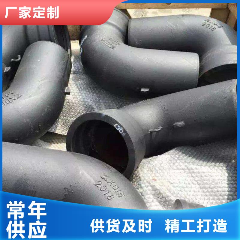 精密管机械结构用