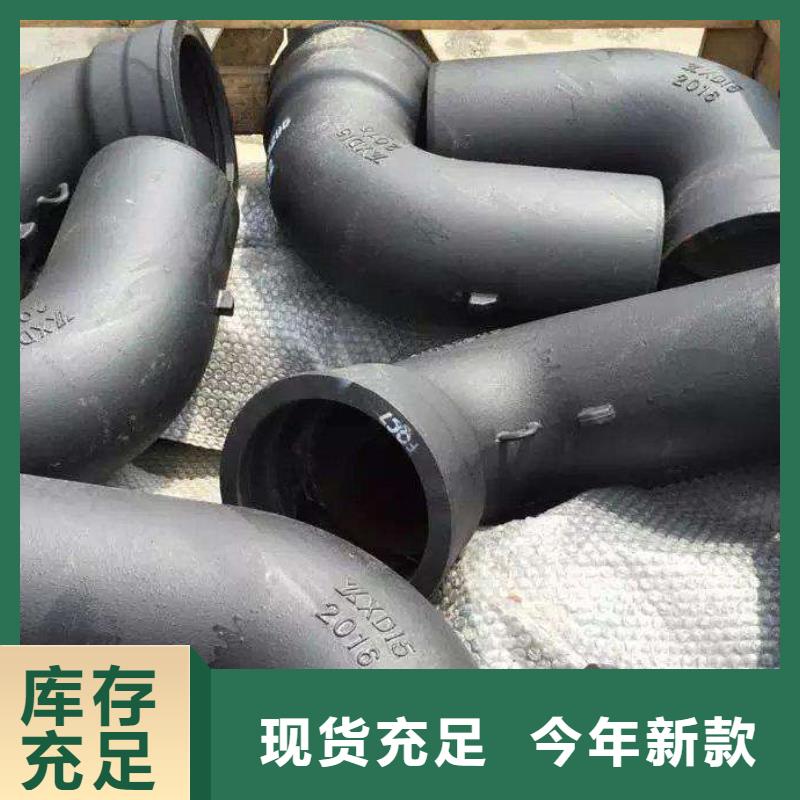 回油不锈钢管