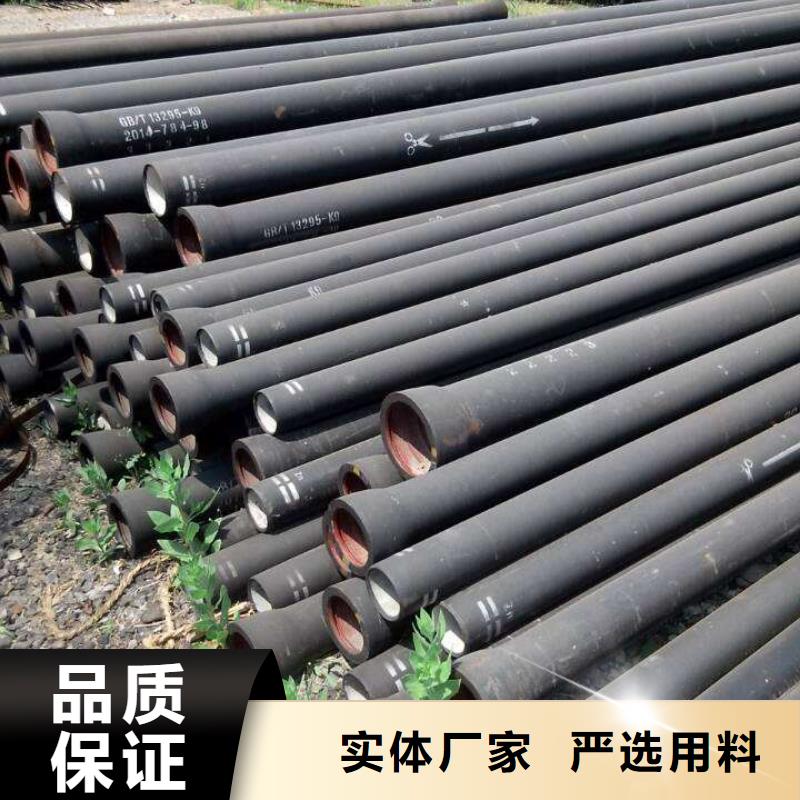 无缝钢管回油