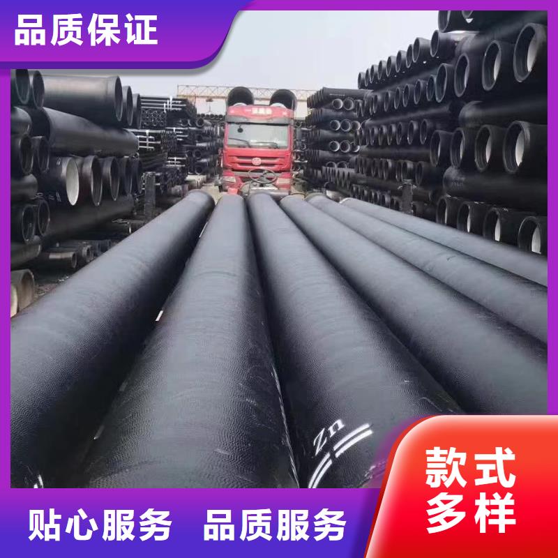 钢管热轧