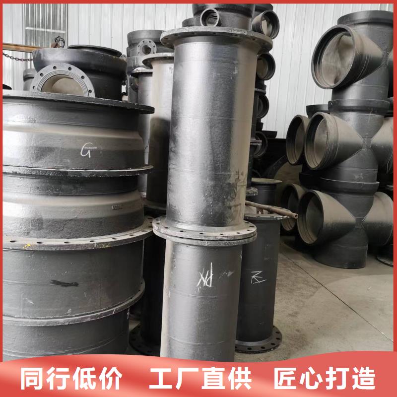 钢管热轧
