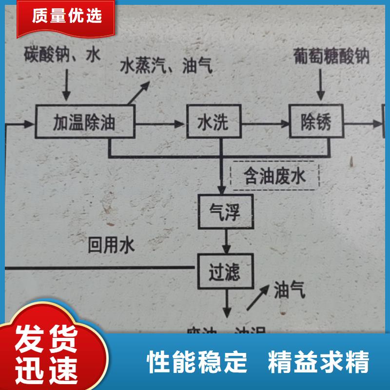 精密管机械结构用