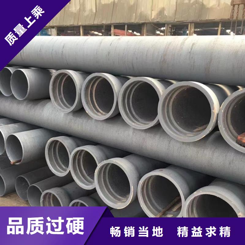 不锈钢管结构用价格