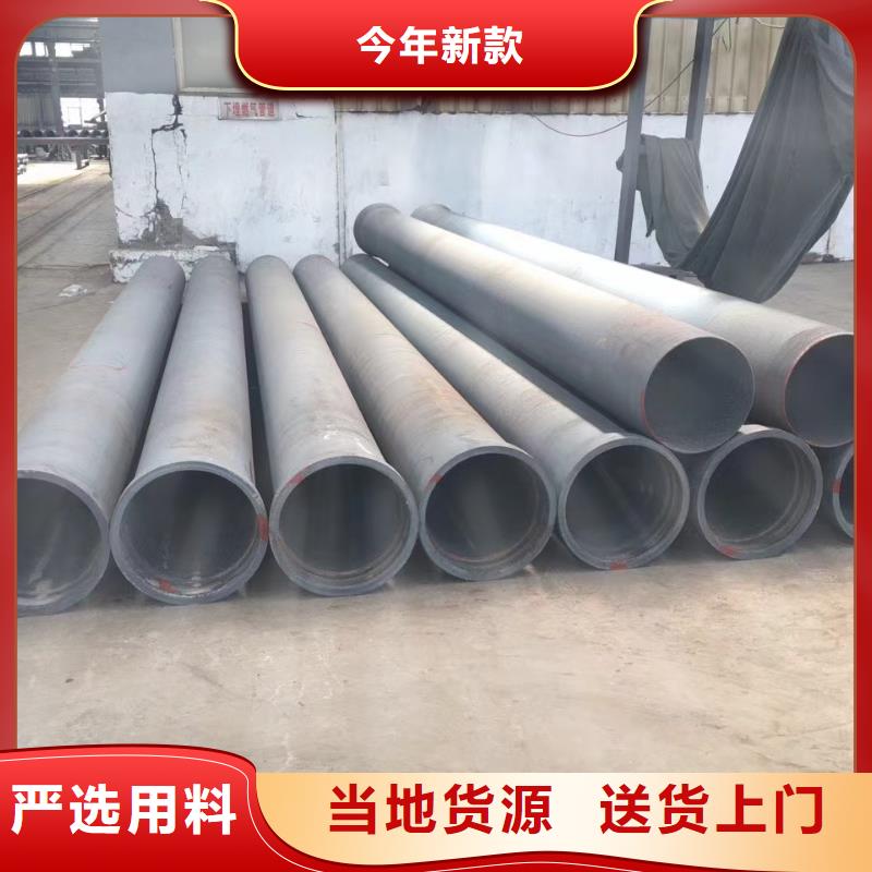 热轧厚壁无缝钢管零售批发代加工