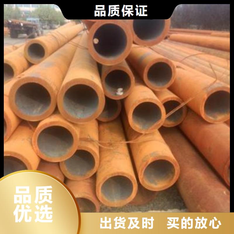 澄迈县无缝钢管高压