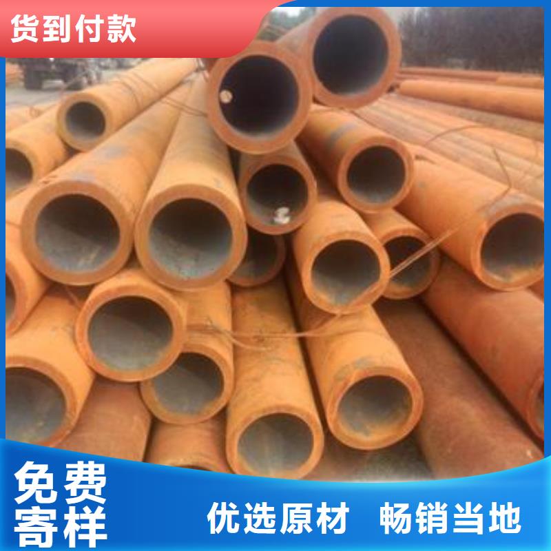 高压油管总成方管