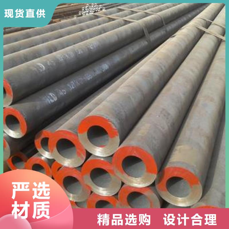 20#厚壁无缝钢管工厂