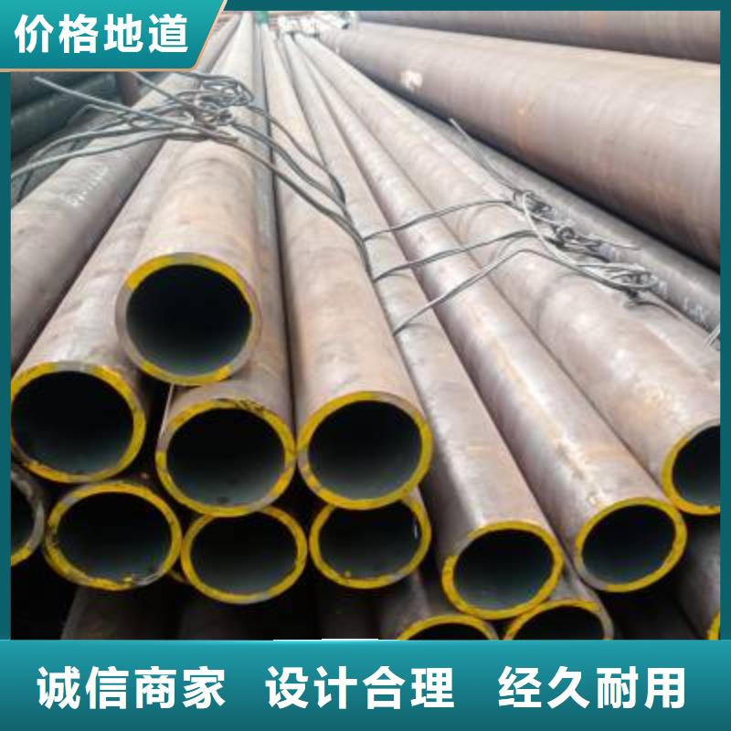 冷拔管高压锅炉用