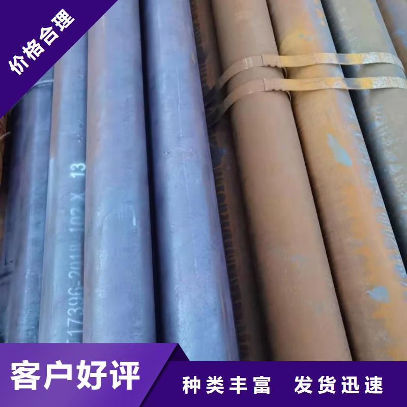冷拔钢管Cr20Ni80