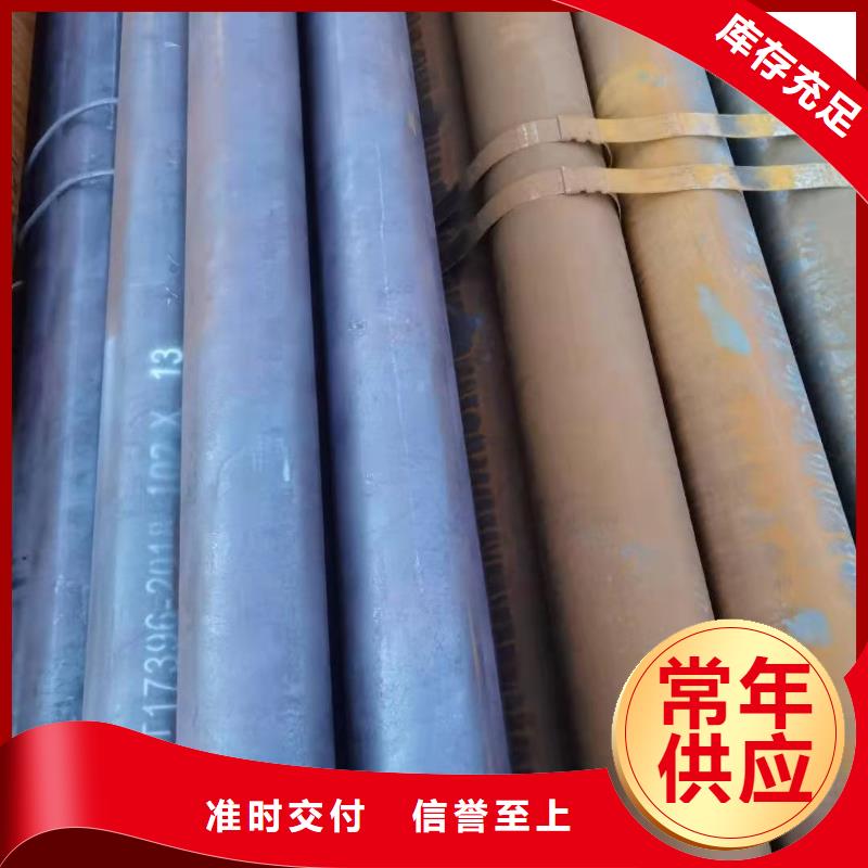 文昌市液压冷拔钢管