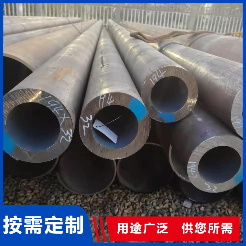 27SiMn厚壁钢管厂家直销