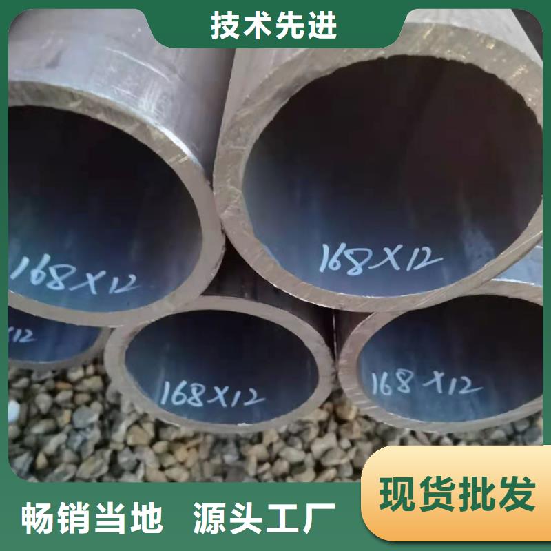 无缝钢管高温作业