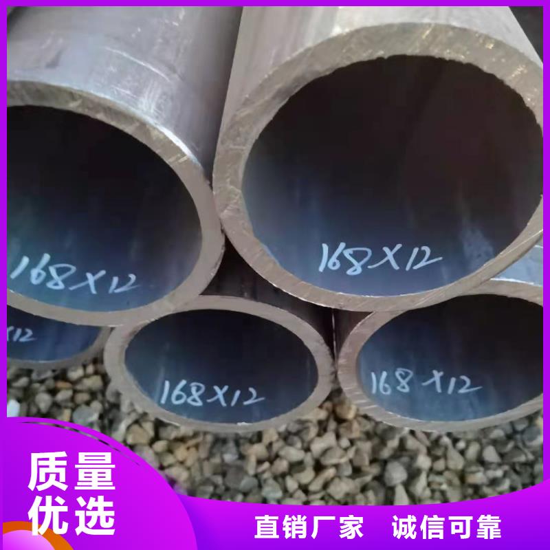 光亮管耐蚀合金