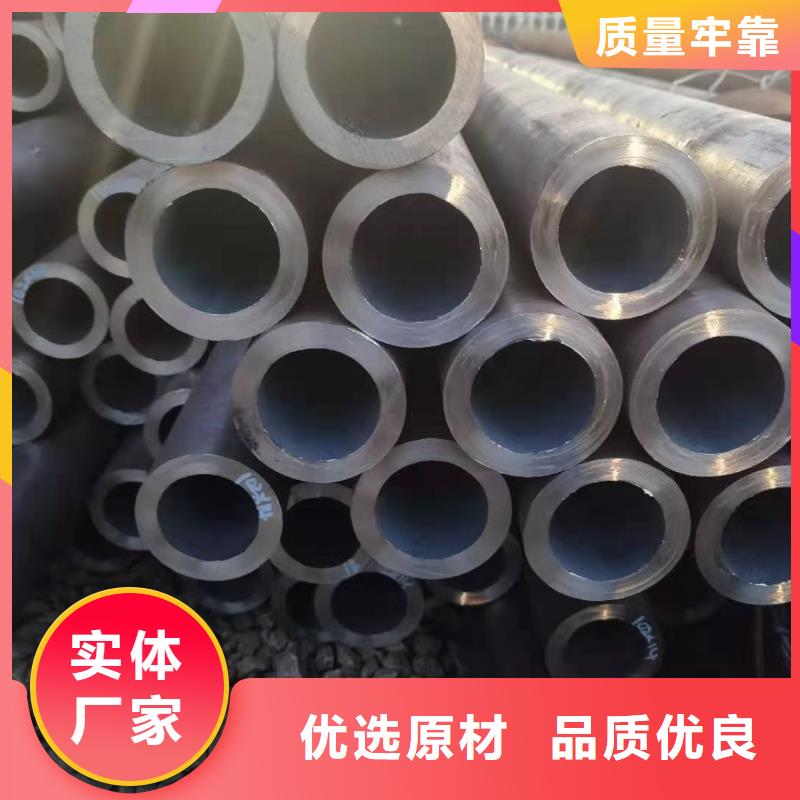 天然气用光亮管
