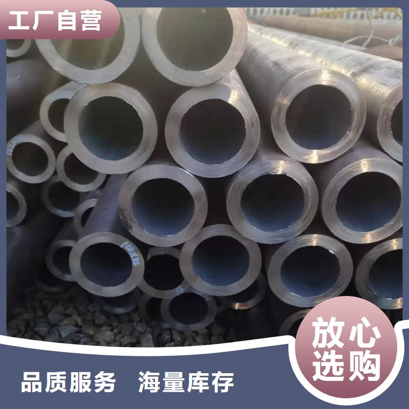 冷拔厚壁无缝钢管厂家直供