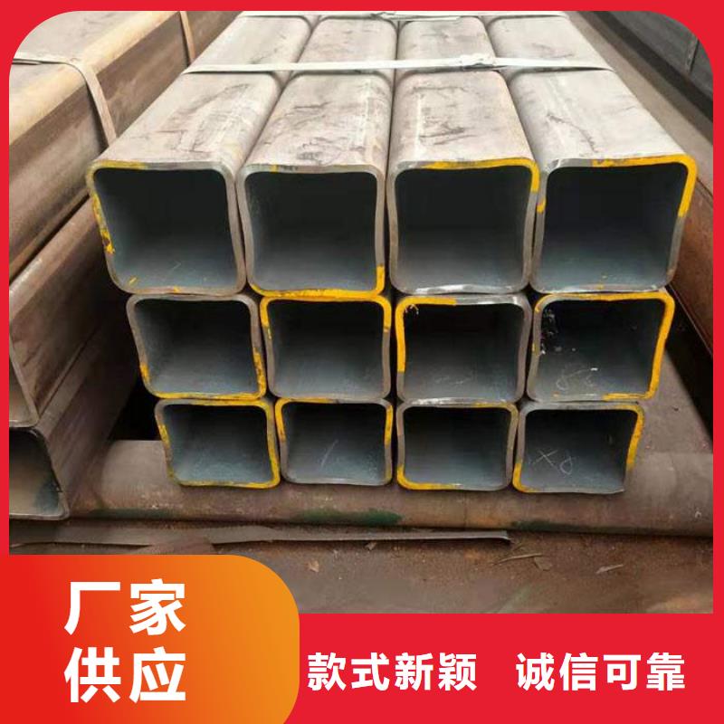 Q355无缝方管批发定制