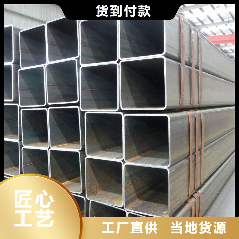 加工切割无缝方矩管