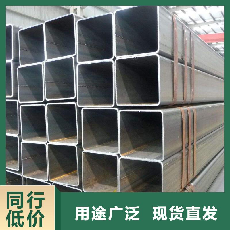加工切割无缝方矩管