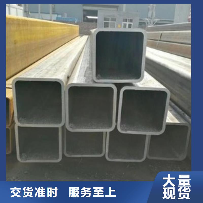 Q355B无缝方矩管无缝方矩管厂家大口径无缝方矩管现货销售