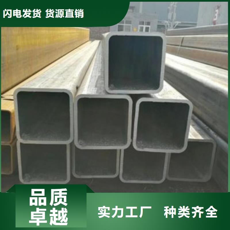 无缝方矩钢管圆改方厂家
