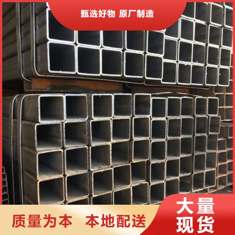 无缝方矩管市场价格