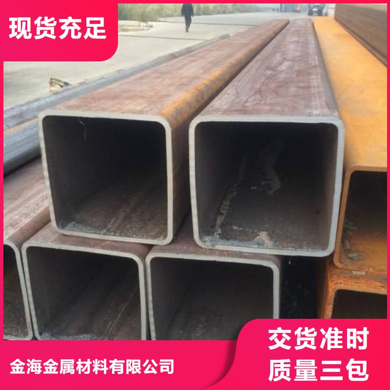 机械加工精密钢管批发、促销